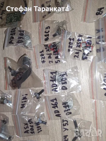 Потенциометри различни видове, снимка 3 - Части и Платки - 56339737