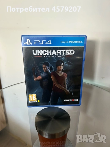 Uncharted The Lost Legacy