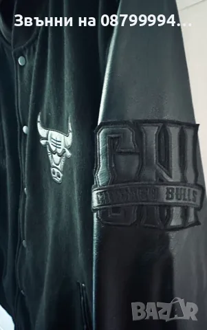 Мъжко яке Бомбър Raiders и Chicago Bulls Размери: XL, XXL, XXXL, снимка 10 - Якета - 55770688
