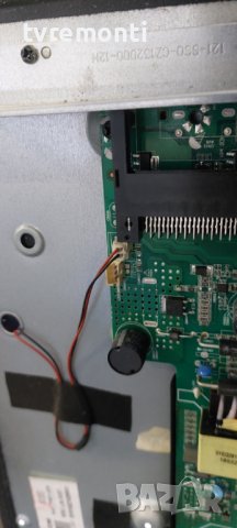 LED подсветка за дисплей CX315DLEDM за телевизор телевизор  Horizon модел 32HL5307H