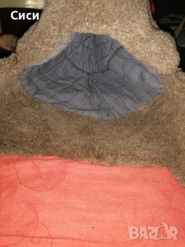 Ушанка вълнена