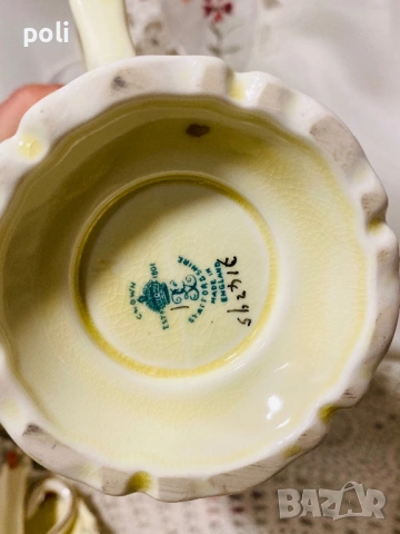 сервиз за кафе, снимка 16 - Сервизи - 54263548