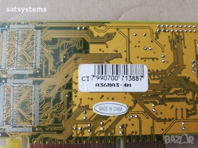 Видео карта S3 Trio3D/2X (86C368) 4MB AGP, снимка 8 - Видеокарти - 34906612
