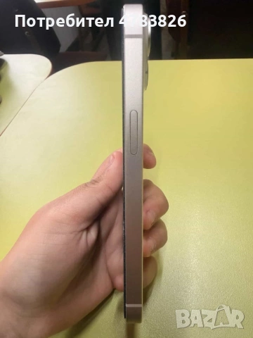 Iphone 14 128 GB, снимка 4 - Apple iPhone - 54054847