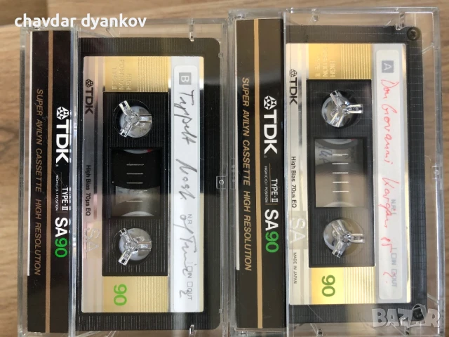 TDK SA Chrom Position, снимка 5 - Аудио касети - 50548023