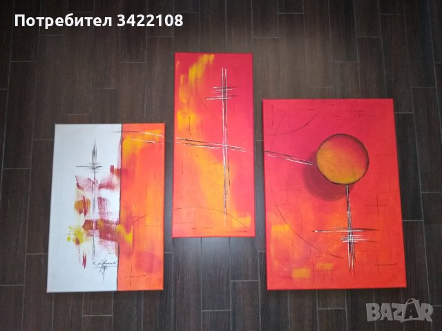 Модернистична картина/триптих/акрил върху платно/немска художничка/2005
