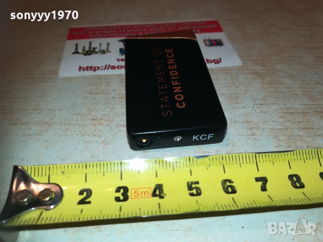 DUNHILL statement of confidence 1402211124, снимка 10 - Запалки - 31808406