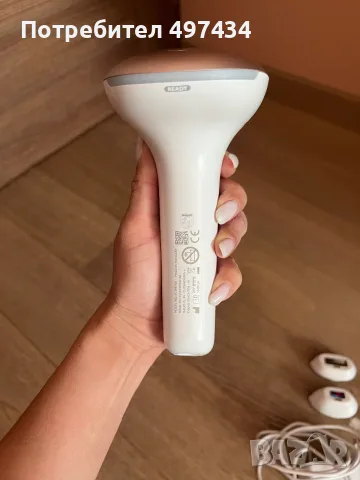 Фотоепилатор Philips Lumea Advanced SC1997/00, снимка 4 - Епилатори - 56112114