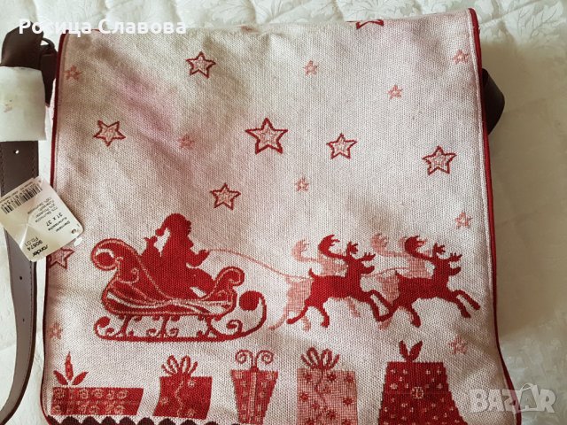 Продавам нови пътни чанти, снимка 5 - Сакове - 42746309