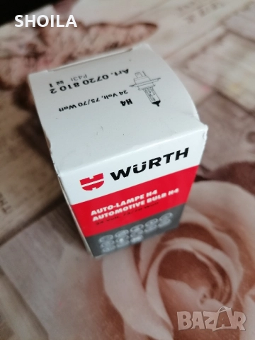 Лод от крушки 24v h1, h3, h7, h4, 21w,5w, снимка 5 - Части - 51790857