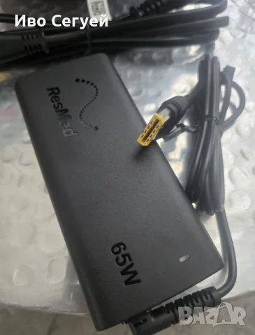 Захранване 220V за Resmed 11