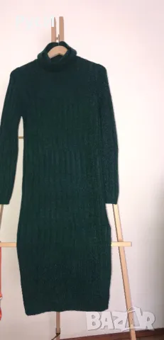 Тъмнозелена рокля с цепка отстрани, ASOS