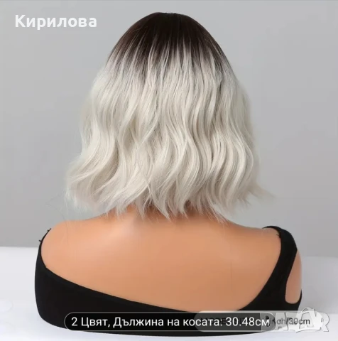 Кок за коса и коса, снимка 2 - Аксесоари за коса - 51358617