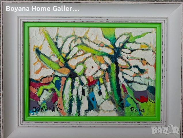 Картина Иван Яхнаджиев, снимка 7 - Картини - 54082572