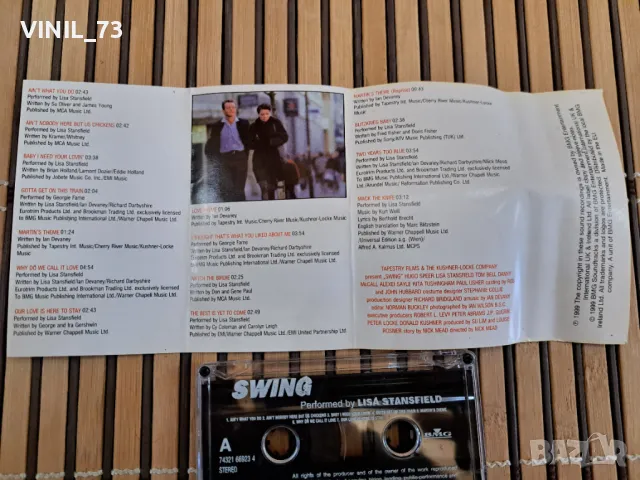 Swing (Original Motion Picture Soundtrack)-Lisa Stansfield , снимка 3 - Аудио касети - 48792099