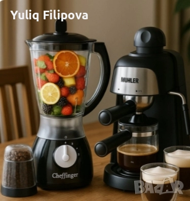 Комплект , снимка 2 - Друга електроника - 52375932