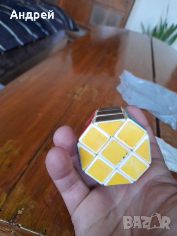 Стара детска Пространствена игра, снимка 6 - Други ценни предмети - 39375948