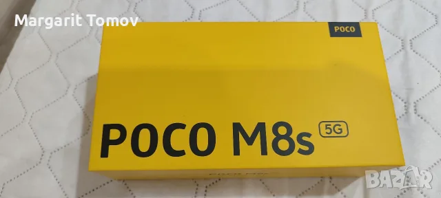Продавам чисто нов телефон POCO M8s 5G