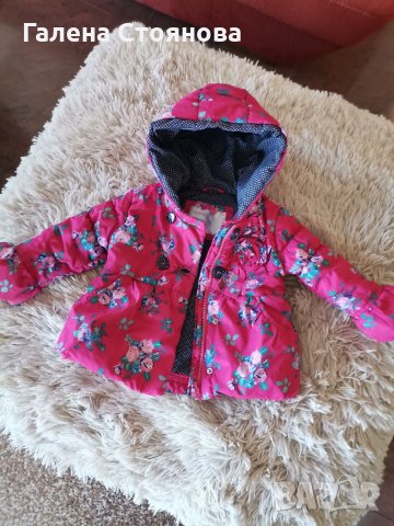 Детско якенце, снимка 5 - Бебешки якета и елеци - 33999861