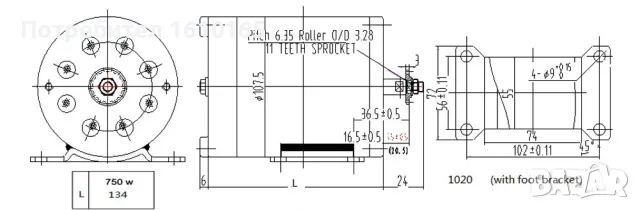 ел. двигател 36V 800W DC Brush Gear Motor, с контролер за него, снимка 2 - Други спортове - 56109538