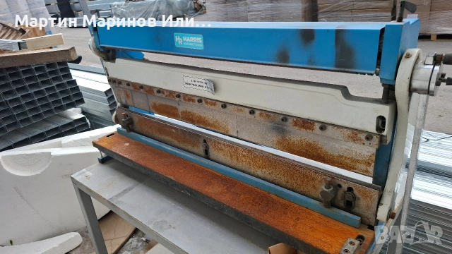 Машина за огъване HARRIS 3 В 1, снимка 4 - Други машини и части - 54342808