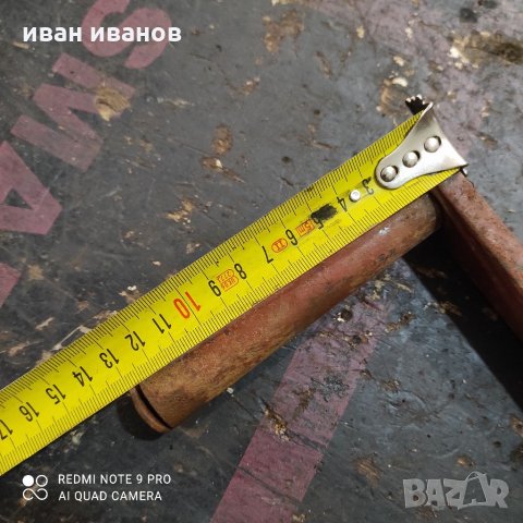 Манивела, снимка 3 - Менгемета - 32134755