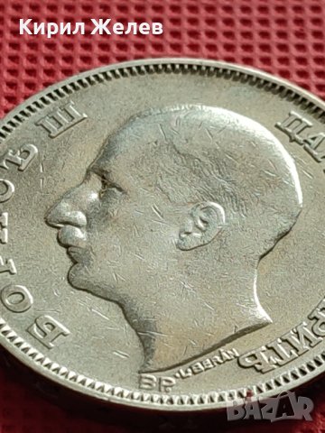 СРЕБЪРНА МОНЕТА 100 лева 1930г. ЦАРСТВО БЪЛГАРИЯ БОРИС трети за КОЛЕКЦИОНЕРИ 38770, снимка 12 - Нумизматика и бонистика - 42494466