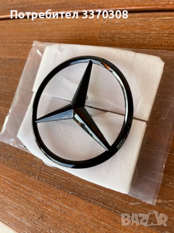 Оригинална черна емблема за заден капак Mercedes Мерцедес, снимка 1 - Аксесоари и консумативи - 40208892