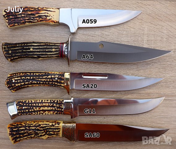 Ловен нож COLUMBIA SA60, снимка 4 - Ножове - 17536140
