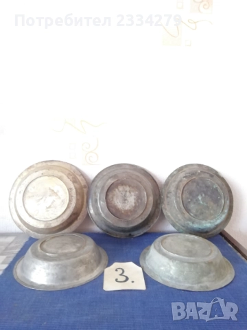 Бакърени чинии,, САХАНИ" 11 броя, автентичност, снимка 11 - Антикварни и старинни предмети - 34855200