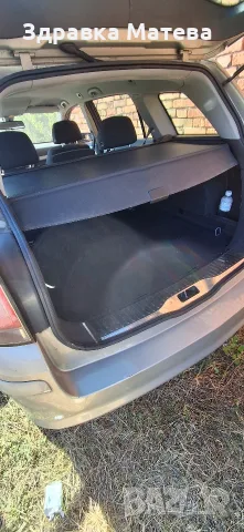 Opel Astra 1.9. , снимка 6 - Автомобили и джипове - 56345558