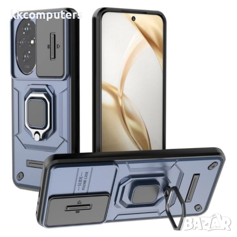 Honor 200 5G Удароустойчив Ring Holder Калъф и Протектор, снимка 2 - Калъфи, кейсове - 52838671