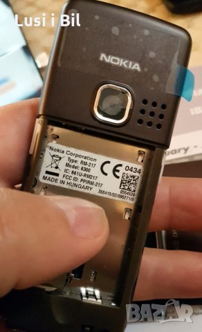 Nokia 6300, снимка 7 - Nokia - 28452707