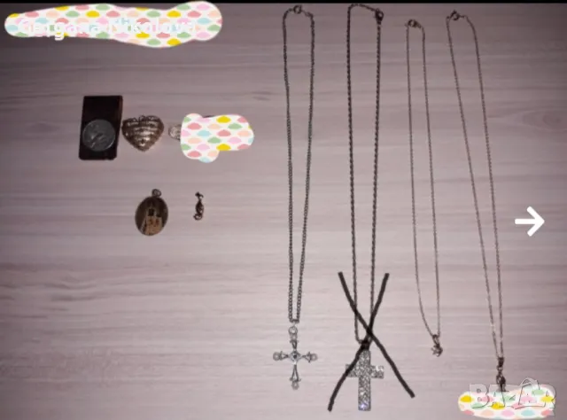 Синджири,медальони,брошки,кръстове