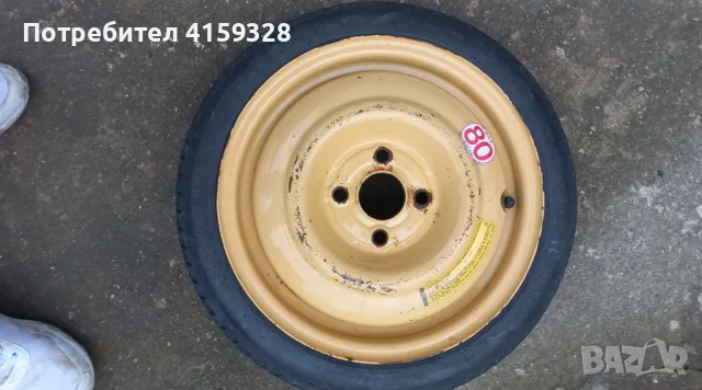 Резервни гуми от Хонда Сивик Опел Тигра и Мицубиши, снимка 9 - Гуми и джанти - 48253356