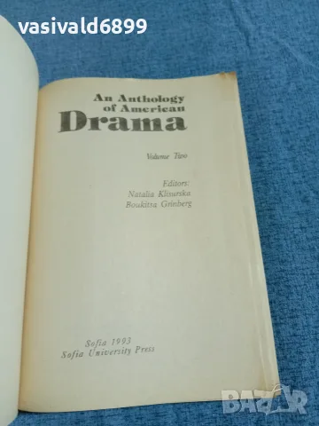 "AN ANTHOLOGY OF AMERICAN DRAMA" 2, снимка 4 - Други - 56230705