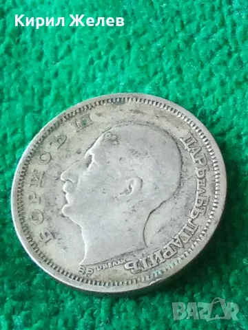 Българска сребърна монета 50 лева 1930 година цар Борис трети 27164, снимка 2 - Нумизматика и бонистика - 56056716