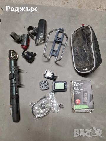 Асесоари за колело