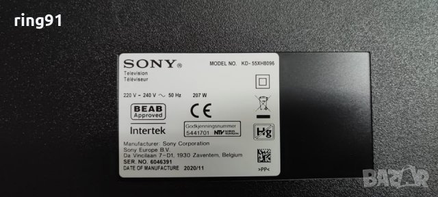 T-Con - HV550QUB_N5M_V02 TV Sony KD-55XH8096, снимка 3 - Части и Платки - 35422228