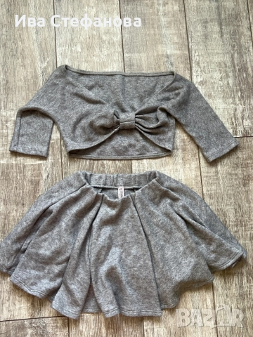 Нов разкошен сив елегантен сет костюм комплект пола топ бюстие Rebrand