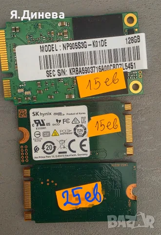 Мини SSD 120-128GB, снимка 2 - Твърди дискове - 56443457