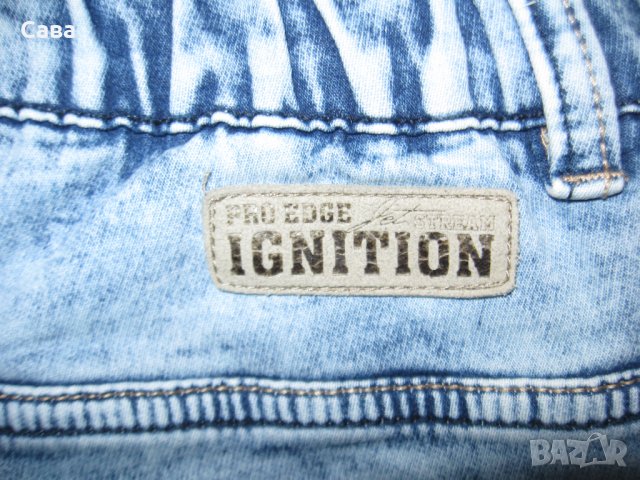 Дънки PRO EDGE  мъжки,Л