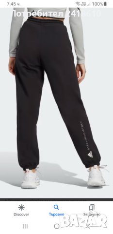 Adidas Stella McCartney Tech Pant Size M ОРИГИНАЛ! Дамскo Долнище!, снимка 13 - Спортни екипи - 42810423