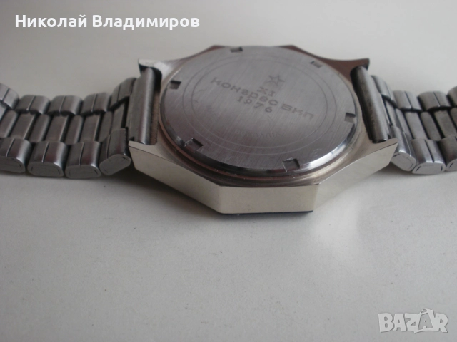  Правец български рядък мъжки ръчен часовник Булетроник Buletronic, снимка 13 - Мъжки - 52890435