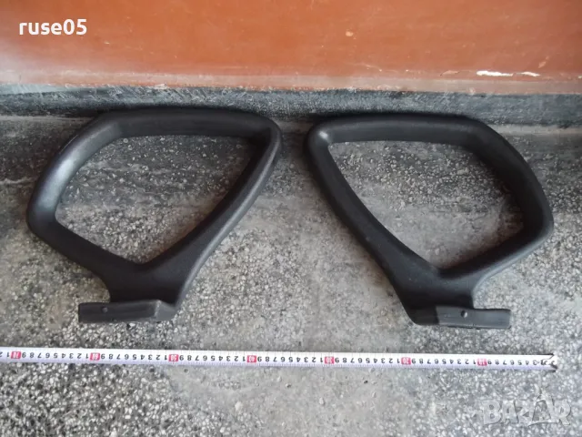 Подлакътници - 2 бр. за офис стол, снимка 6 - Столове - 47345779