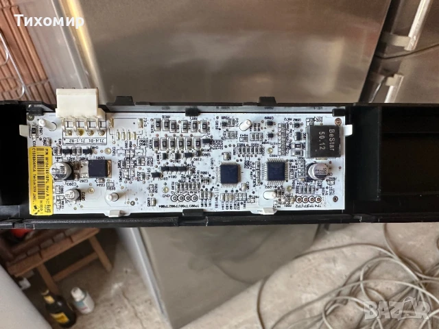 Управление за хладилник Whirpool, снимка 2 - Хладилници - 51007875