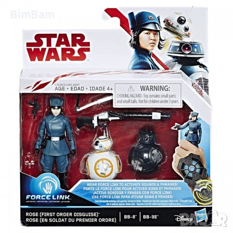 Оригинални фигурки STAR WARS / МЕЖДУЗВЕЗНИ ВОЙНИ, снимка 12 - Фигурки - 37453069