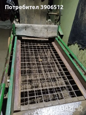 Сортировъчна Машина Амазон, снимка 1