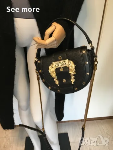 Versace Jeans Couture Saddle Bag чанта, снимка 3 - Чанти - 47056021