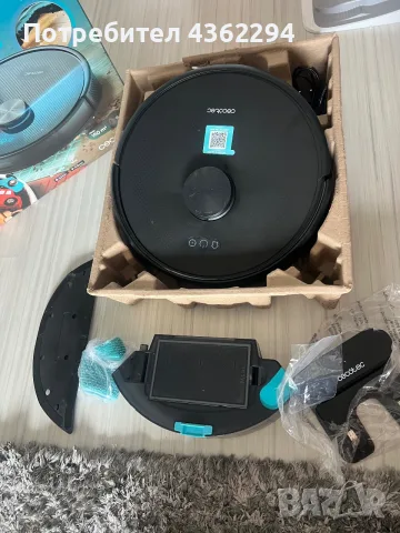 Cecotec Conga M50 X-Treme прахосмукачка робот на части, снимка 2 - Прахосмукачки - 55873591